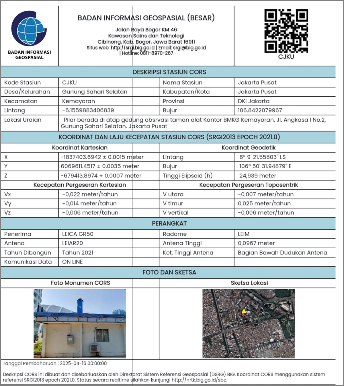 1773372721856925.png 图片1.png